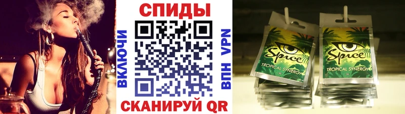 БУТИРАТ жидкий экстази  Снежинск 
