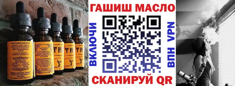 Еда ТГК конопля  Снежинск 