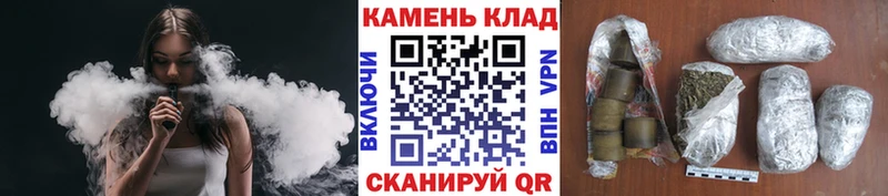 ГАШ Изолятор  Снежинск 