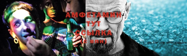 кокаин перу Алзамай