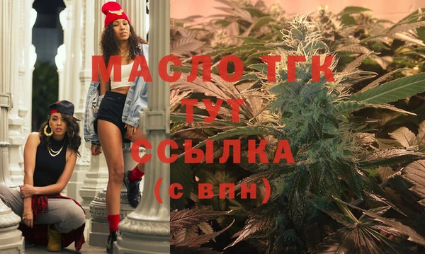дурь Пестово
