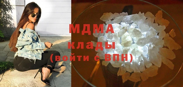 меф Алексеевка