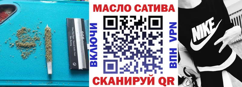 мориарти наркотические препараты  Снежинск  ТГК THC oil  hydra сайт 